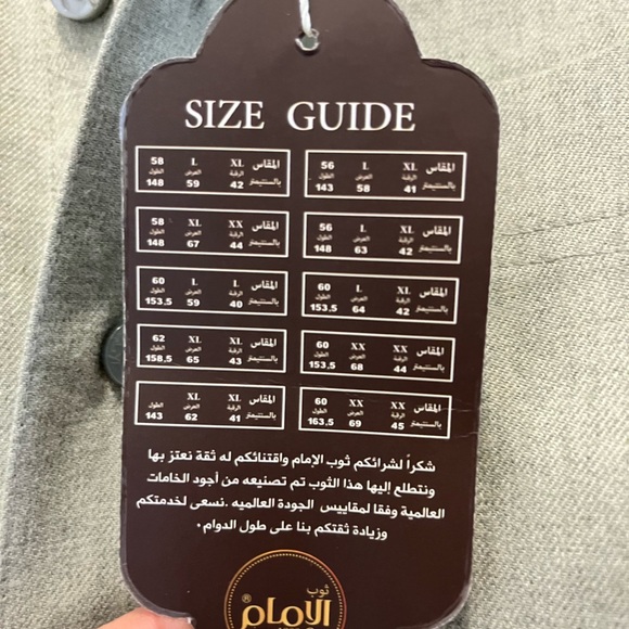 Men’s long winter kaftan thoub Arab Islamic jalabiya thobe two side pockets - Picture 4 of 5